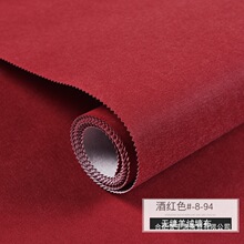 �ƺ�ɫ�ȷ۴�ɫ����ǽ���������ұ���ǽ�޷�ڲ���Լװ�θ���