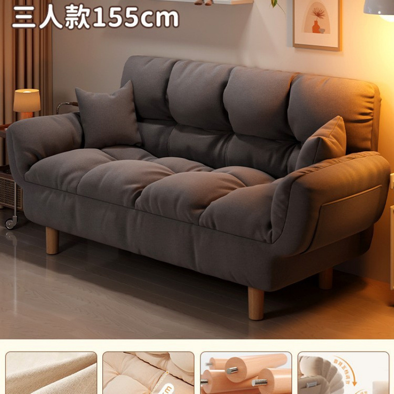 Sofá perezoso pequeño tipo de casa se puede acostar y dormir sofá cama plegable dormitorio doble pequeño sofá de alquiler asiento de respaldo