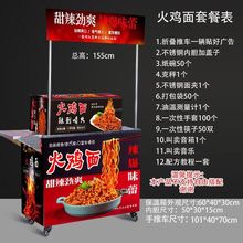 ���u��[����܇��ʳ�ֹ��߼��g����ҹ�оW�tС���O�侰�^׿������