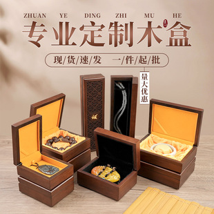 �S��ֱ�Nľ�|�U���錚��ж��������ʯ�����ִ�����Ѽ����b��