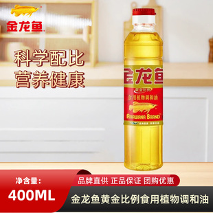 �����~�S������{����ʳ��ֲ����400ml �����~1:1:1�{����