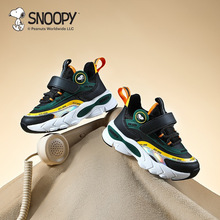 正品史努比童鞋儿童加绒运动鞋冬季新款男孩保暖防滑棉鞋大童休闲