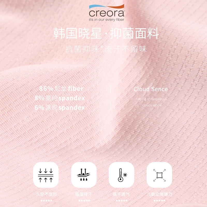 Short sports breathable T-shirt for gym, thin summer yoga clothing, for running, slim fit, with short sleeve