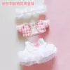 Pink chic thick flower set