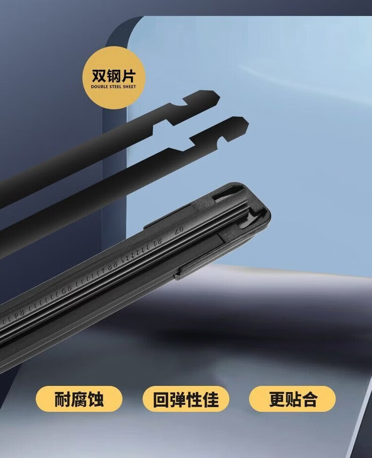 Toyota Prado wipers are suitable for Toyota Prado models 15, 14, original 2016 Prado 2700