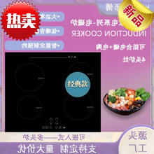 ���S���ڿ�Ƕ��ʽԴ�^�S�����^늴Št���ü��ö��^�t�ӟ�Ⲩ�t��