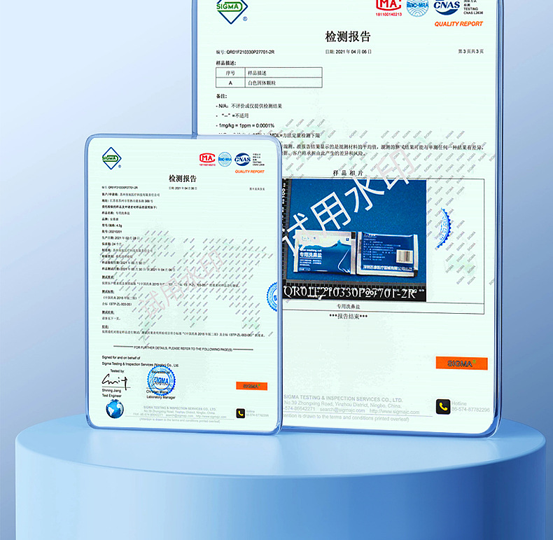 详情_09.jpg