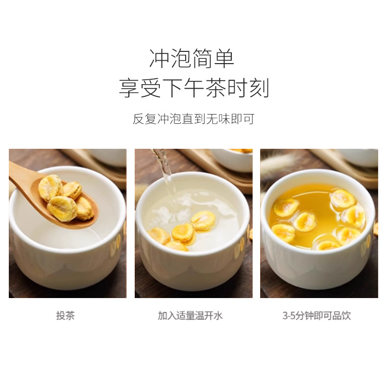 Luo Han Guo Seeds 500g Dried Monk Fruit Seeds Luo Han Guo Zi Herbal Tea Ingredient Nitrogen Packed details