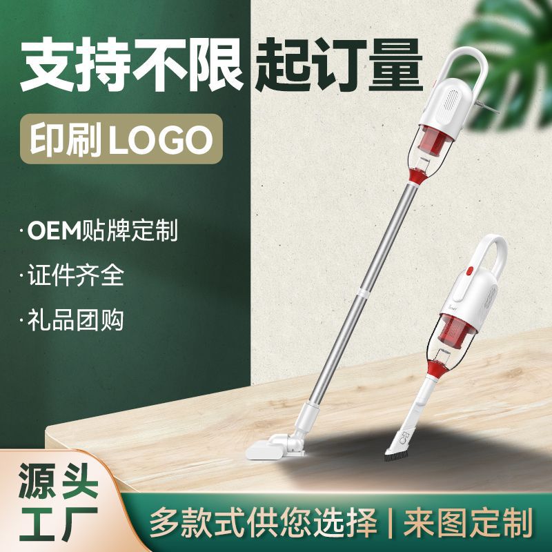 handheld wireless vacuum cleaner charging for home use