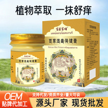 ̩M䷽ֹWٲ־ xҧͯôƿƷưW