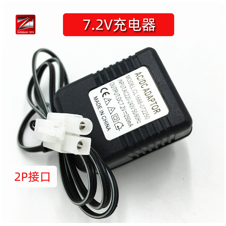 7.2V 2p interface battery pack charger remote control toy car remote control car toy battery pack charger