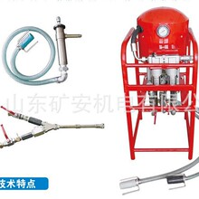 ZBQS-12/10�V�Ú���pҺע�{��ˮ��ע�{�C AB�ϻ��W�{ע�{��