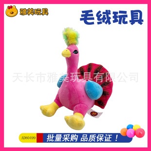 �S�����l�¿�ë�q��߻���ȸ���а������޹��նY��Ҿ��b؂亣