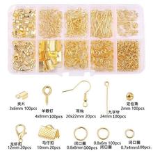 DIY热销饰品配件套盒龙虾扣定位珠夹片开口圈钳子工具包材料套装