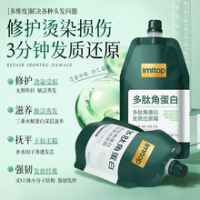 LMLTOP ���Ľǵ��׻����� �޻���Ⱦ�ɿ�����˳����Ĥ LML4148