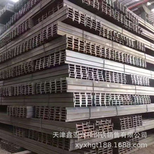 ��\�����390*300*10*6��������H���14#�ͺϽ����֧�����