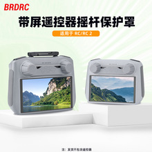 BRDRCmôMINI 4PROuUo AIR2SbmMINI 3