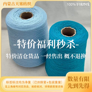 �������۽z�����؃r����100%��q����  һɫһ�ܔ������������o