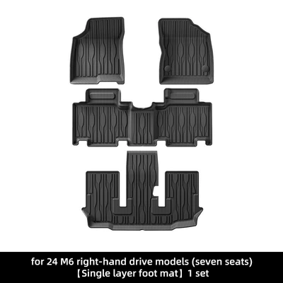 Modelə uyğun ayaqaltı M6 Left- and Right-Hand Drive - 24-models-of-byd-m6-right-hand-drive-single-layer-floor-mats-seven-seatsthree-rows-of-openingshong-kong-china-w240009428
