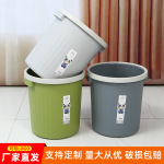 创意简约垃圾桶家用无盖压圈纸篓客厅卫生间厨房大号条纹垃圾桶