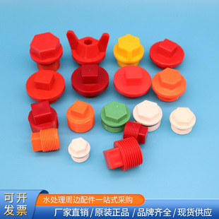 ���Iˮ̎�����B͸Ĥ�����w��ð���^8040�˰����1��PVC�ܶ½z��