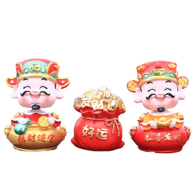 Car Fragrance Accessory, Wealth Gift, Car ornaments