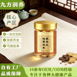 ���S�p��¹����¹�����B�����c¹��¹���B����108g�������S��ĵϠ