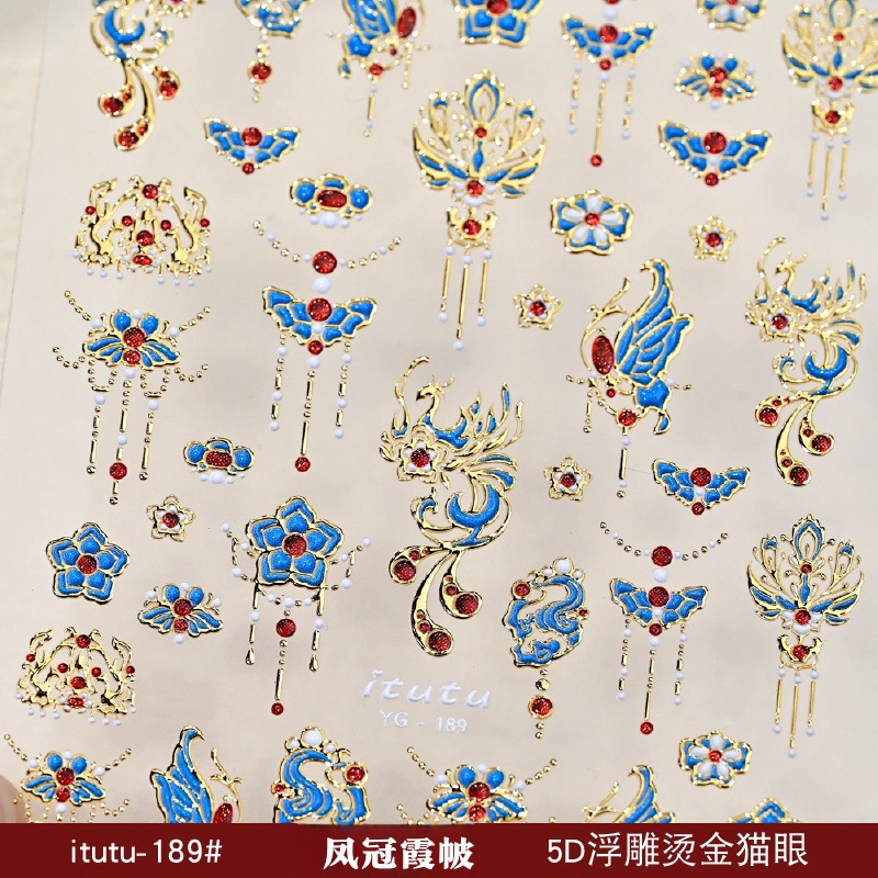 Nuevo estilo chino nuevo pegatinas de uñas de guana de phoenix de estilo chino Xiuhe boda uñas nupciales para usar adornos de uñas