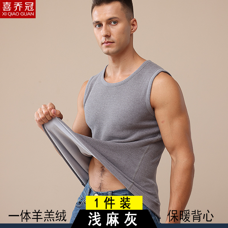 Light hemp gray[1 piece]