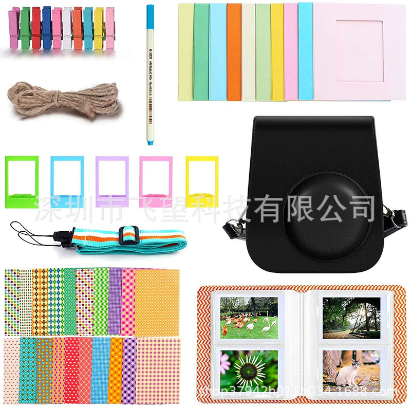 Suitable for Polaroid mini11 Camera Bag Photo Album Accessories instax 11 12 9 8 Set 8 in 1 Black