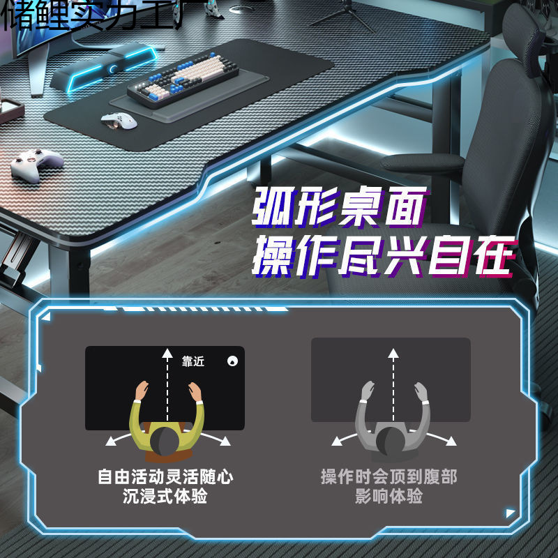 Folding Computer Table Desktop Home E-Sports Table and Chair Bedroom Simple Carbon Fiber Table Workbench Desk Office Desk