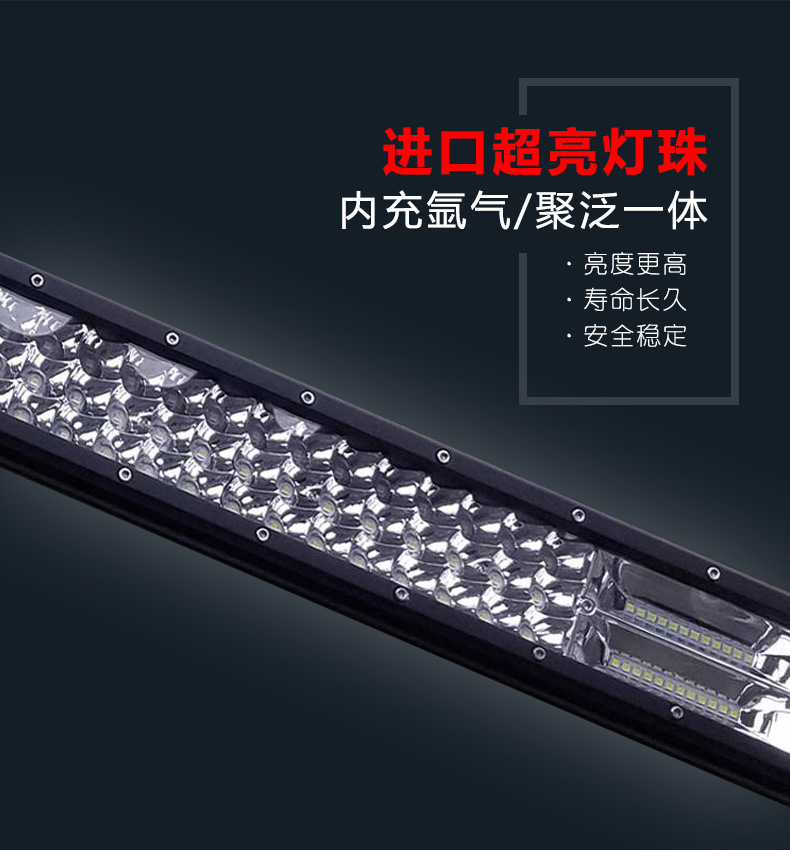 Car Strip Lights Led Spotlights Grille Lights Super Bright Waterproof Truck Front Bumper Lights 12V 24V Off-Road Roof Lights Modification