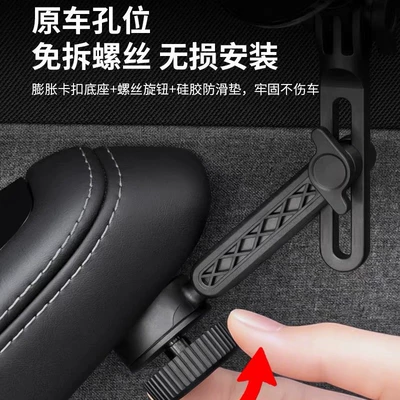 3/Y Magnetic Phone Holder Yl – Car phone holder