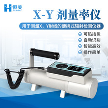 X&gamma;�������Ƿ����������߼���Ǹ������Ȼ���������������GM��