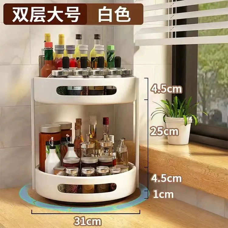 Storage Rack Storage Box Rotating Kitchen from Yomiego