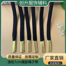 1cm��]���ı��K��ɫ�^���z�K ���b���e�l��ñ�KЬ���Kѝ���K���l