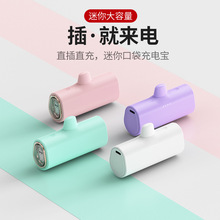 �����z�ҿڴ�5000������늌����lС������β�呪��ͨ�����Ƅ��Դ