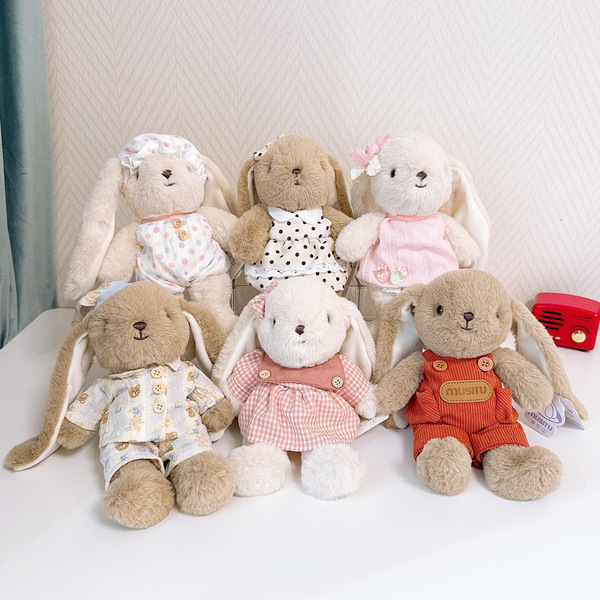 Plush toy