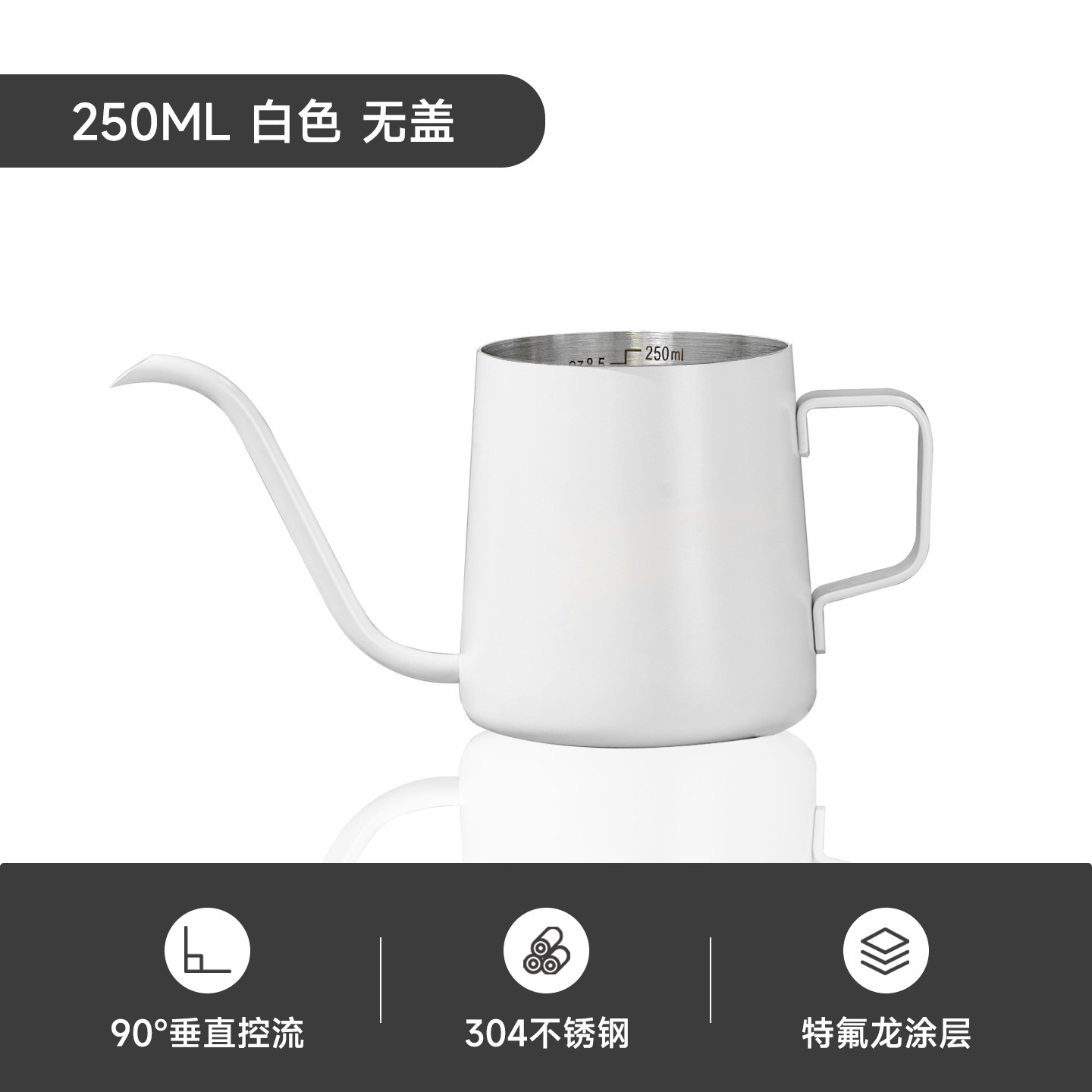 Venta al por mayor de acero inoxidable 304 cafetera de descarga manual boca delgada boca larga hogar goteo control de fugas equipo de hervidor de agua de inyección de flujo juego
