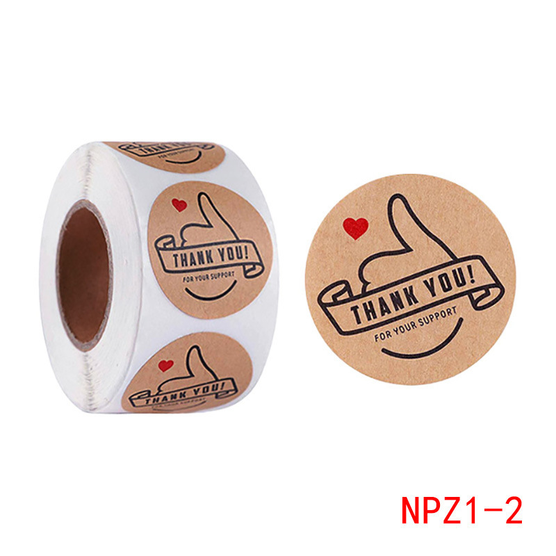 NPZ1-2