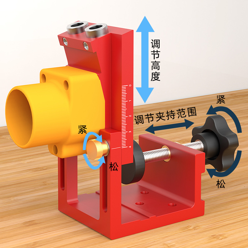 Carpintería agujero puncher ajustable oblicuo localizador agujero madera perforación hardware herramienta gabinete Placa de aleación de aluminio