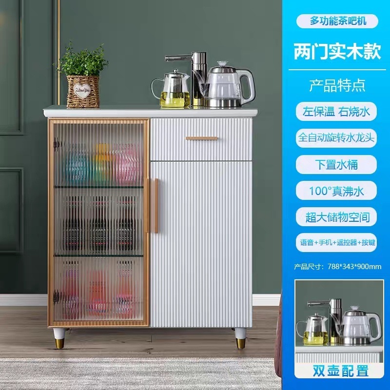 Nuevo modelo moderno de lujo ligero de madera sólida cabinet de bar de té de alta gama totalmente automático dispensador de agua doméstico desinfección cabinet todo en uno
