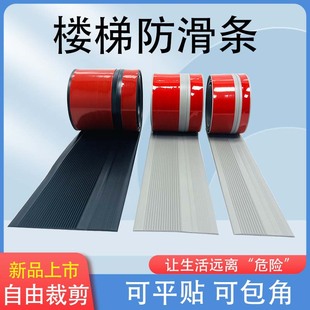 ��ճPVC���ݷ����l̨�A̤��ֹ�����ɴuֱ�ǰ�߅��߅�l ������ܛ