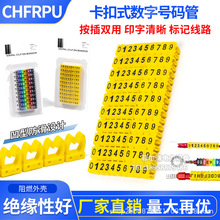 ����ʽ̖�a�ܔ���0-9�Sɫ��ɫ��ĸA-Z�����p��늾���ӛӛ̖�ܘ˺�
