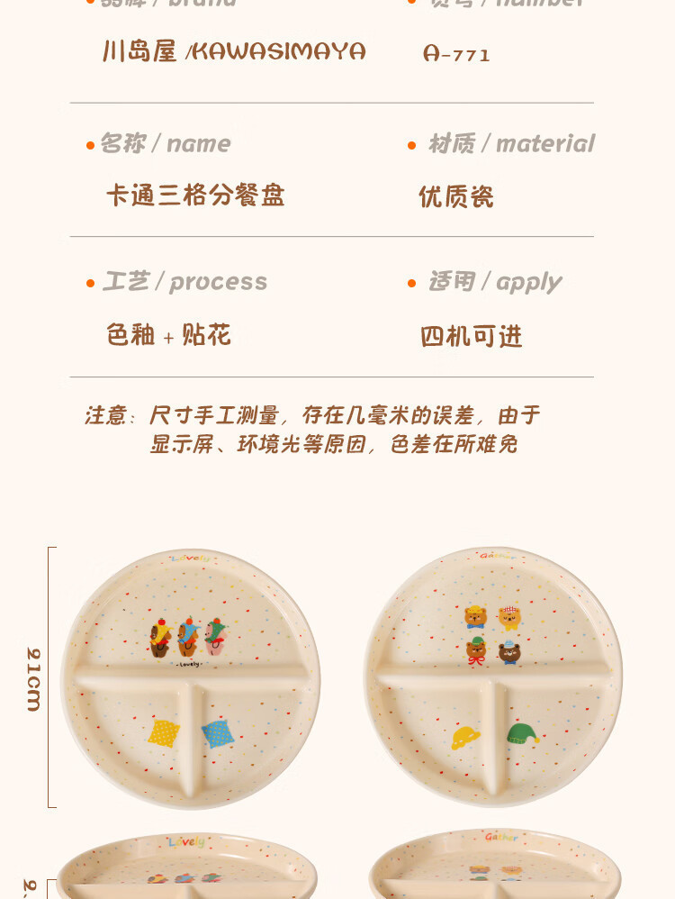 9cf92f1f-3beb-49f1-b8c9-047197363087.jpe