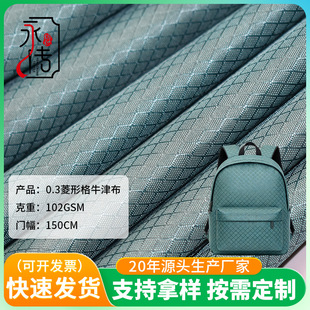 �S��0.3���θ�ţ���L�z�Ứţ����ĥ����������׷��b����