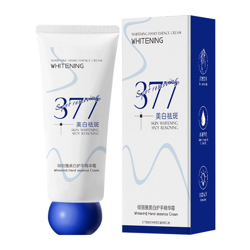 爆品377美白护手精华霜秋冬滋润防干裂提亮肤色补水保湿护手霜批|undefined