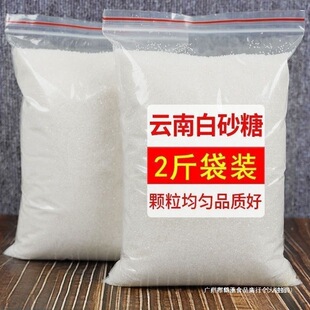 ���ð�ɰ�ǽ���Ǻ決��Ʒ�{ζ����250gɢ�b3���l�������