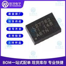 LM27762 LM27762DSSR WSON-12 ����������������ɵ�ɱü�LDO