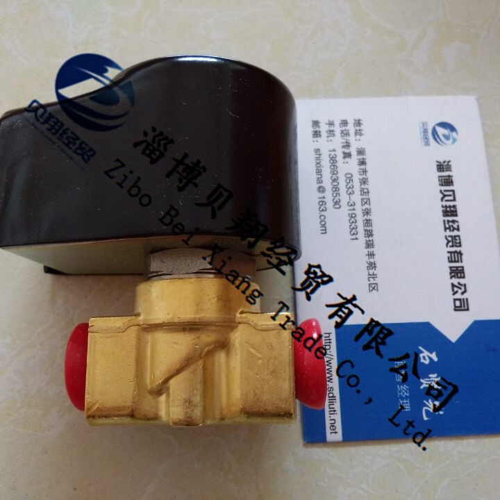 帕克PARKER/LUCIFER电磁阀E121K0402-4270-481000C2